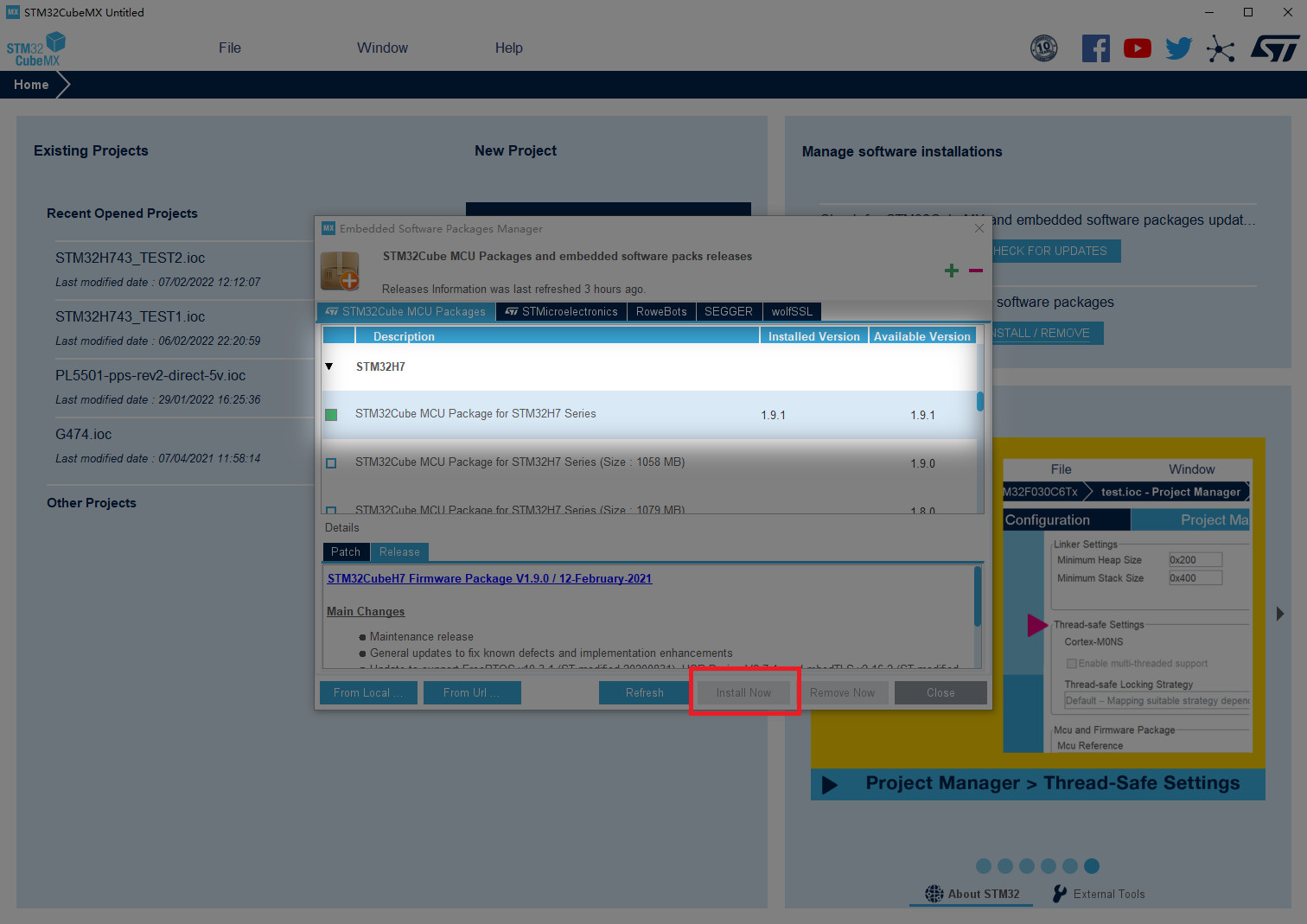 使用STM32 CubeMX配置STM32H743XI点亮你的第一栈LED_power regulator voltage scaleCSDN博客