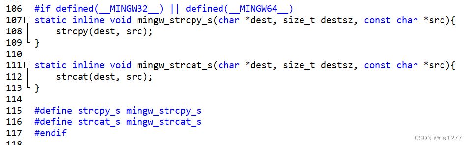 【知识学习】C++QT配置opencv遇到的坑