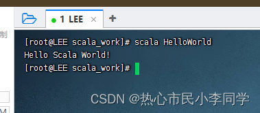【Linux上安装Scala】