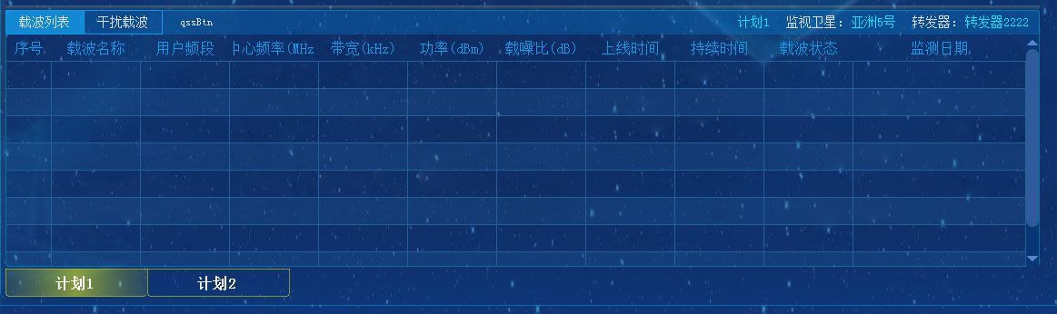 QSS实践汇总（10）——QMainWindow样式（风格）