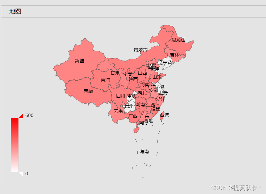 淘宝双11数据分析与预测课程案例中（林子雨）错误点总结