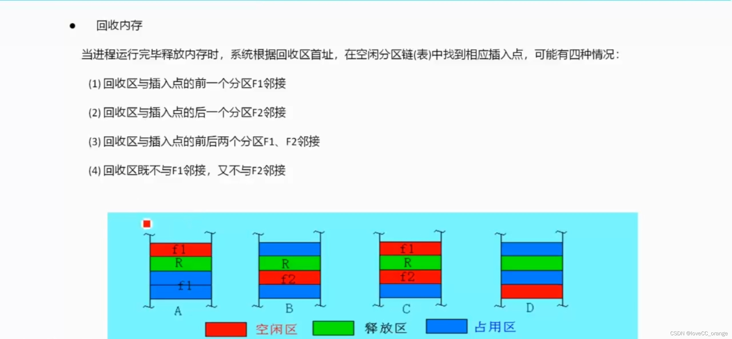 图片11