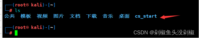 ここに画像の説明を挿入