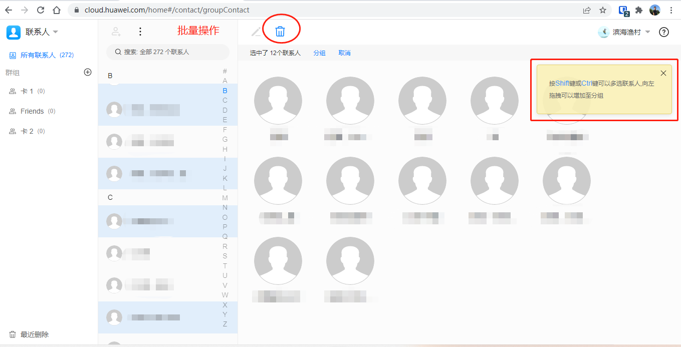 watermark,type_d3F5LXplbmhlaQ,shadow_50,text_Q1NETiBAUnVkb27mu6jmtbfmuJTmnZE,size_20,color_FFFFFF,t_70,g_se,x_16
