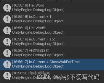 Unity 协程、模拟协程