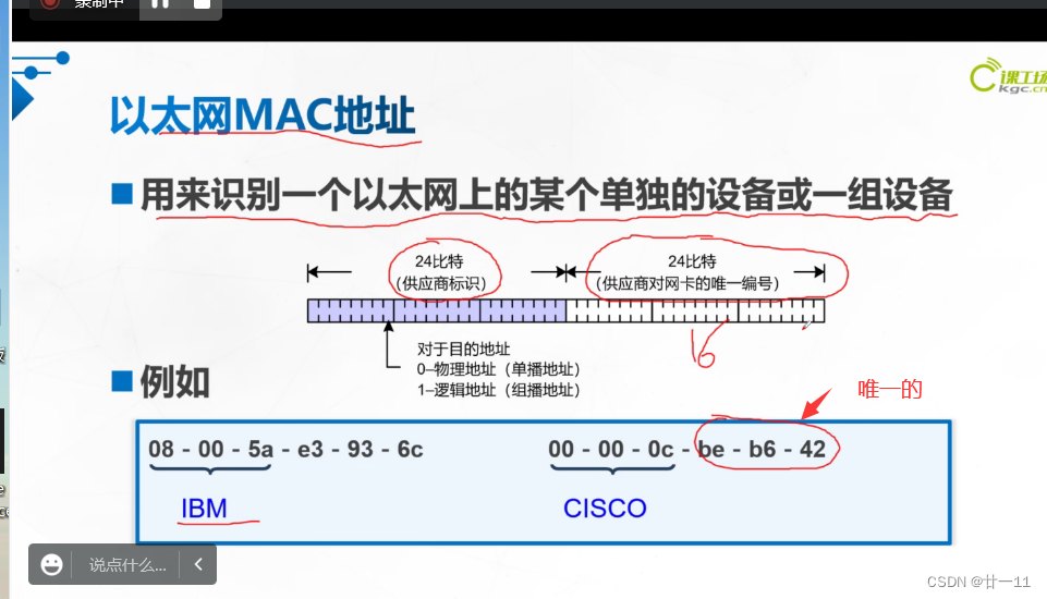 38211a98dc24494d813db92a9d36ace5.png