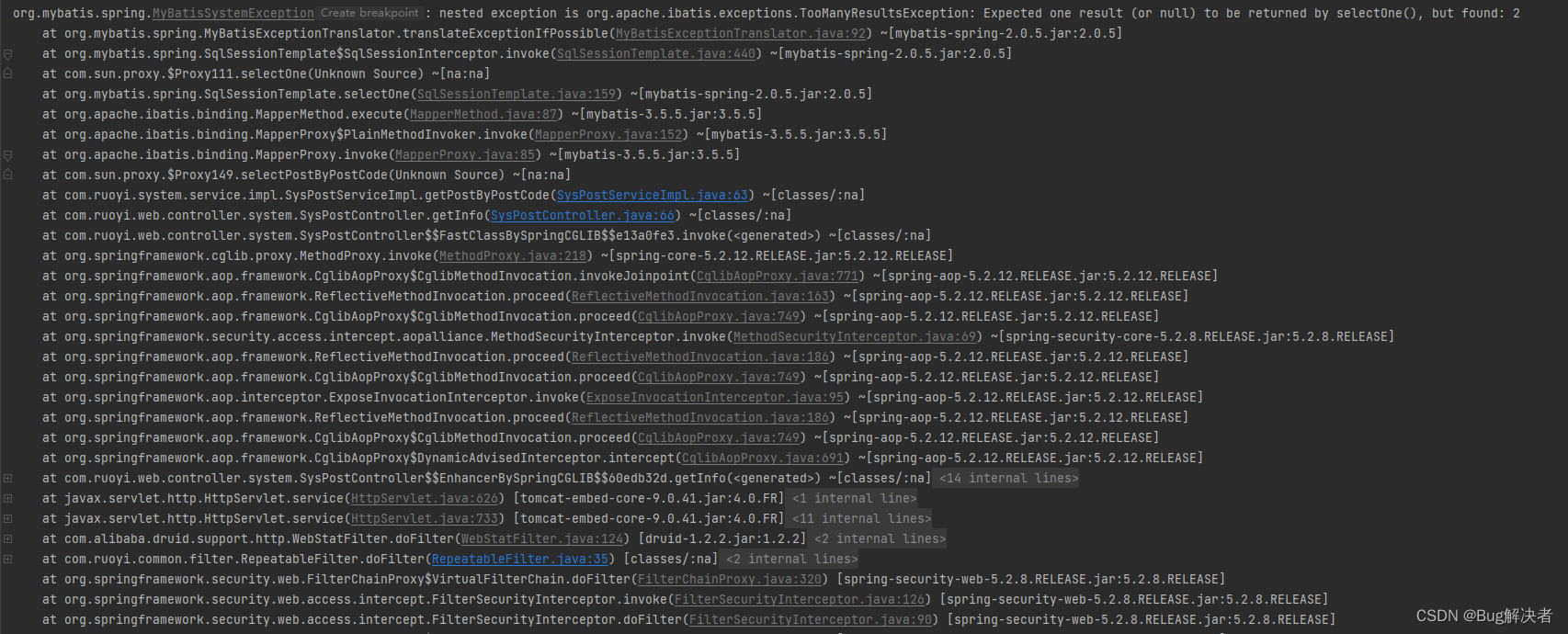 【问题解决】nested exception is org.apache.ibatis.exceptions ...