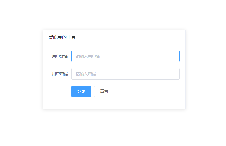 watermark,type_d3F5LXplbmhlaQ,shadow_50,text_Q1NETiBA54ix5ZCD6LGG55qE5Zyf6LGG,size_20,color_FFFFFF,t_70,g_se,x_16