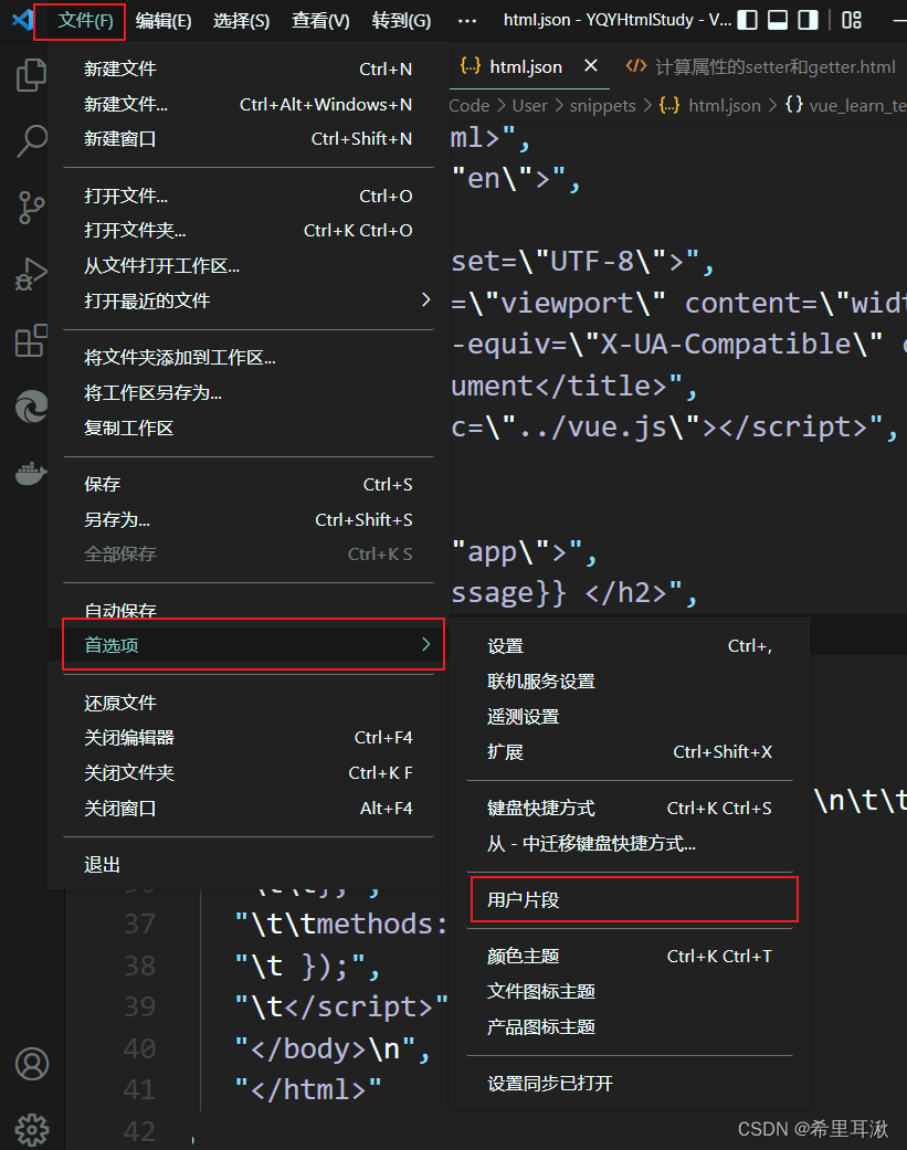 Typora Set Code Block Shortcut Programmer Sought