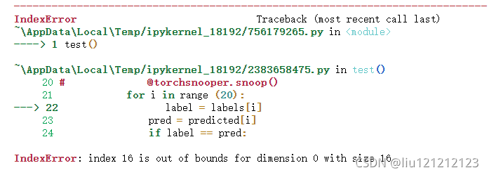 IndexError: index 16 is out of bounds for dimension 0 with size 16 ...