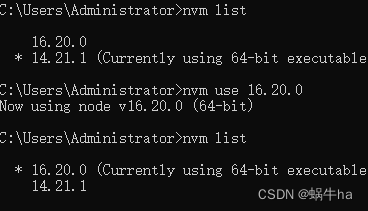 Node版本自由切换之nvm安装教程