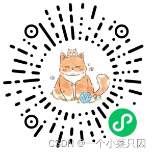 记一次为学校流浪猫开发的小程序——航海之猫