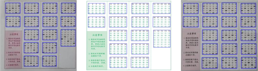 （数字图像处理MATLAB+Python）第十章图像分割-第四，五节：分水岭分割和综合案例