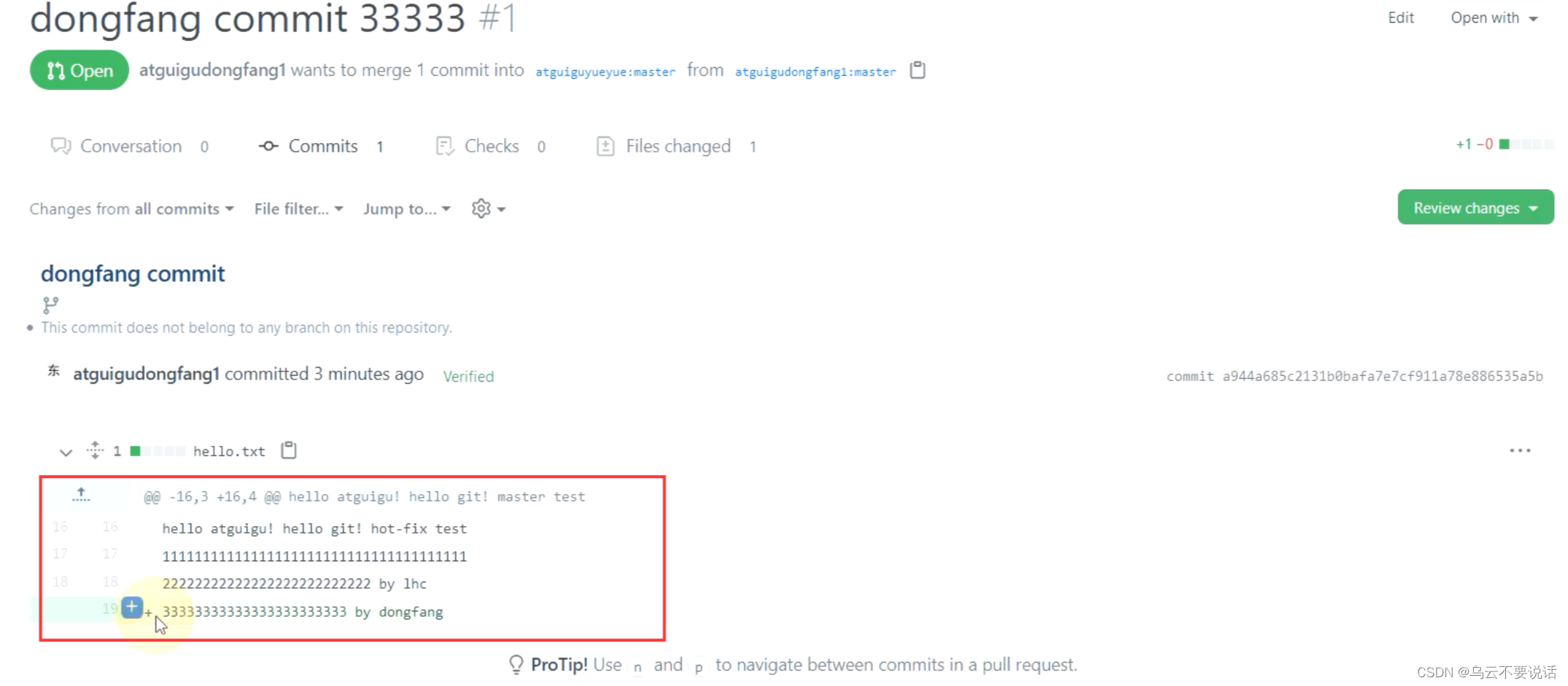 Git --- GitHub操作
