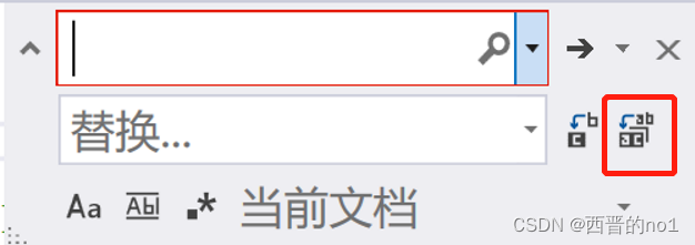 Visual Studio 如何删除多余的空行，仅保留一行空行