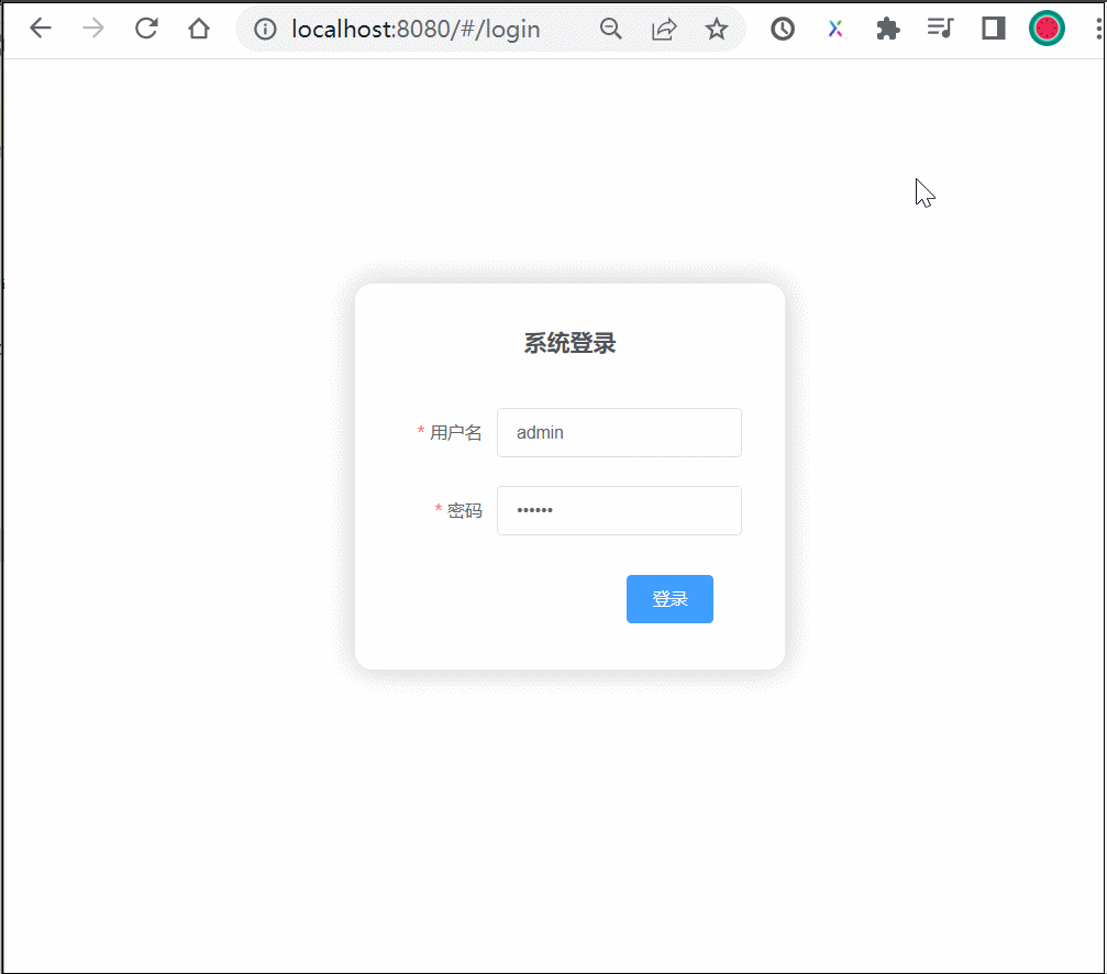 【Vue2+Element ui通用后台】登录和退出_elementui mockjs 登录 cookie-CSDN博客