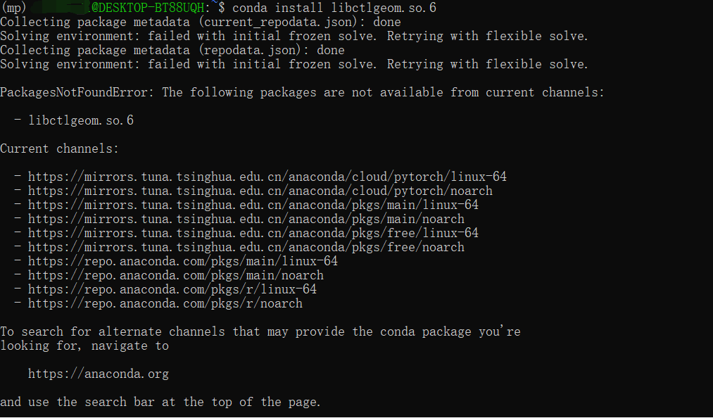 Meep基于windows系统安装-CSDN博客