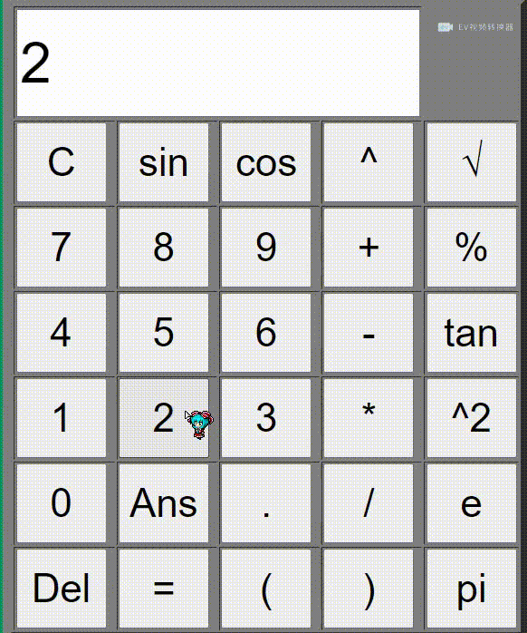 Simple Java-based calculator in html format-CSDN博客