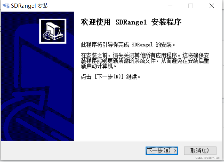 HackRF-One 的接收和发送实验_hackrf one-CSDN博客