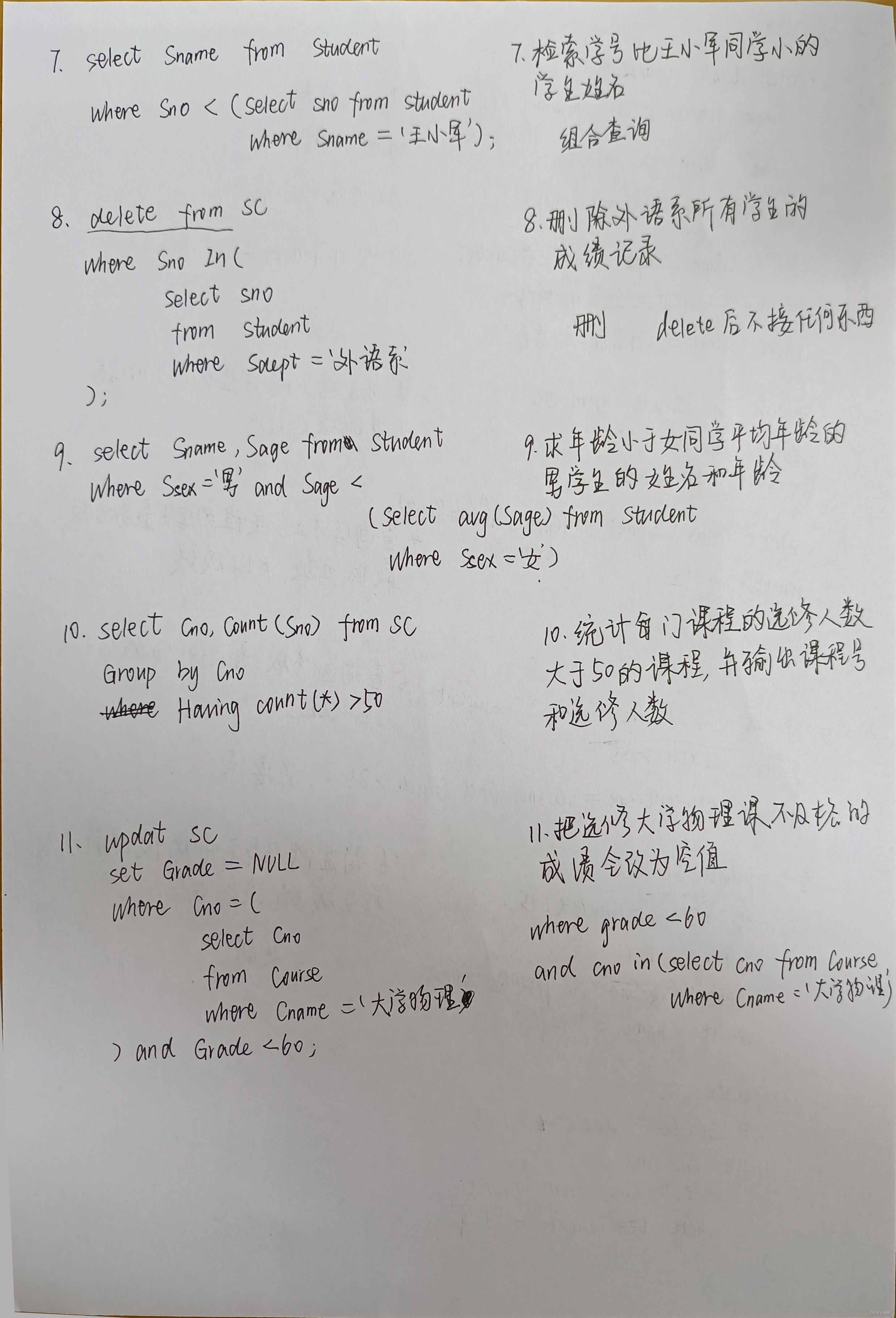 384d7cfd0ca9445681d2a09c3da6cbc7.jpg