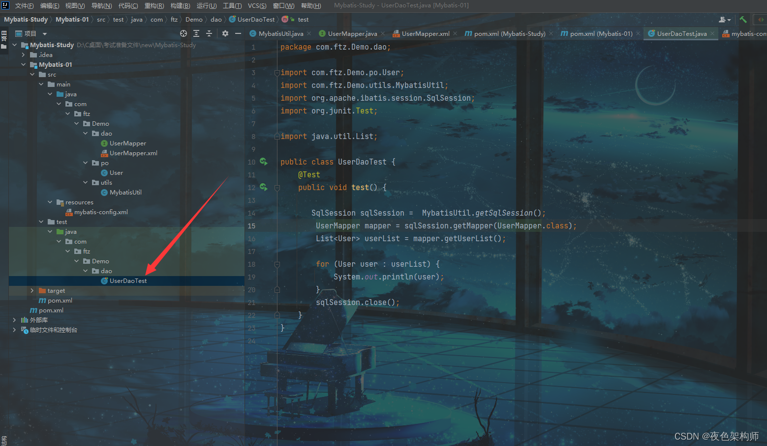 请添加图片描述