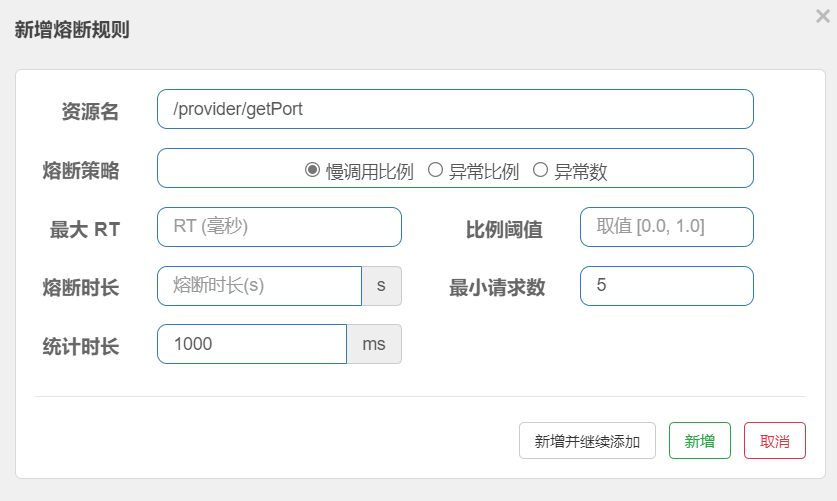 [外链图片转存失败,源站可能有防盗链机制,建议将图片保存下来直接上传(img-wHocD4ya-1629799312115)(C:\Users\hy\AppData\Roaming\Typora\typora-user-images\image-20210726172015317.png)]