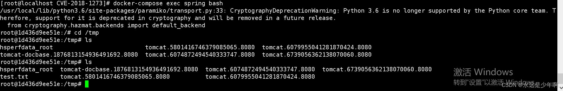 CVE-2018-1273漏洞复现