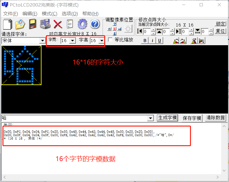 在這里插入圖片描述