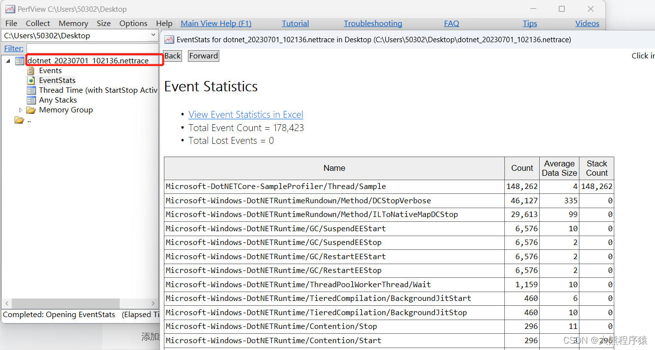 dotnet-dump/trace