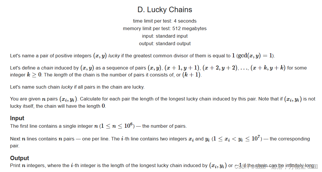 D. Lucky Chains（GCD+素数筛）