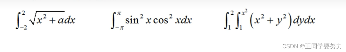 【 期末复习】 matlab 基础练习题总结大全(超详细)