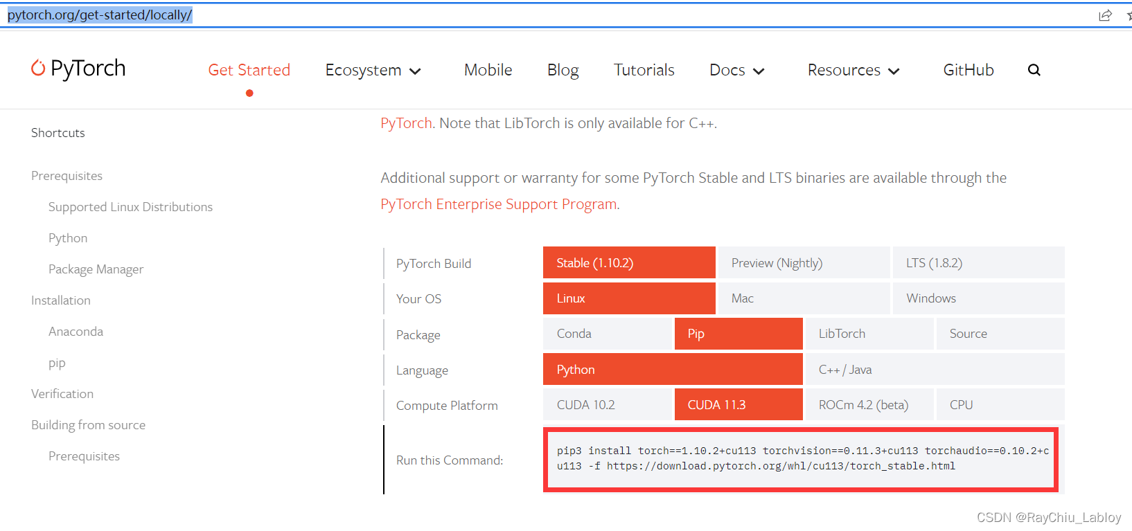 detectron2配置环境并训练自己的数据集_detectron2训练自己的数据集-CSDN博客