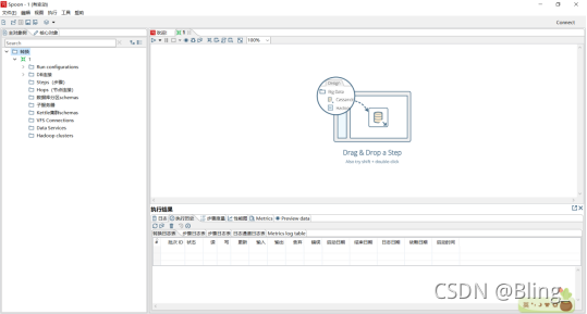 Kettle Software Kettle(Pentaho Data Integration) 下载安装&使用介绍/功能汇总-CSDN博客