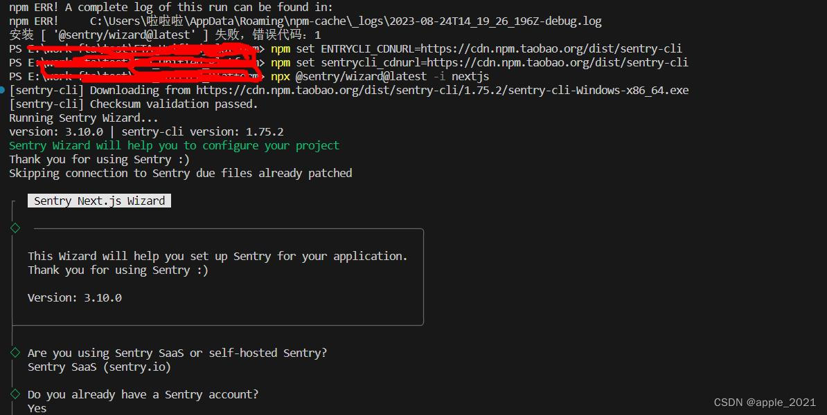 npm install sentry-cli失败的问题