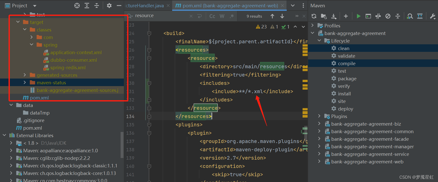 maven resource标签_maven resource directoryCSDN博客