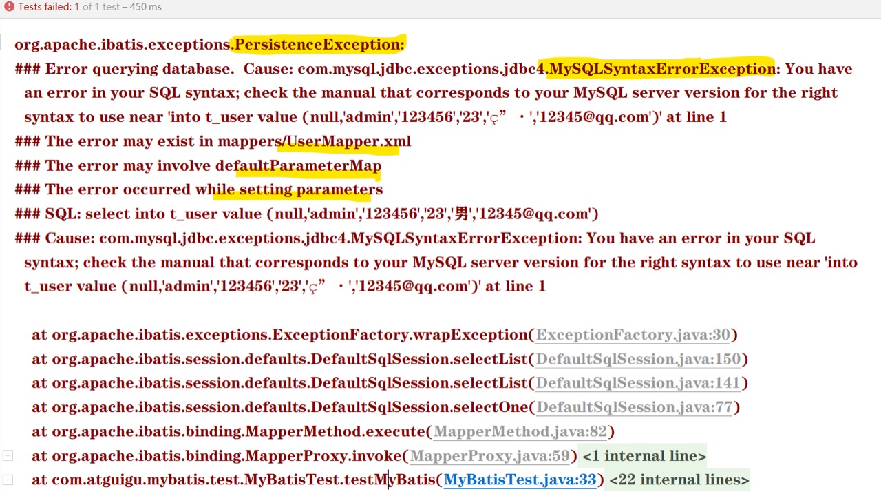 异常派生exceptions must derive from BaseException-CSDN博客