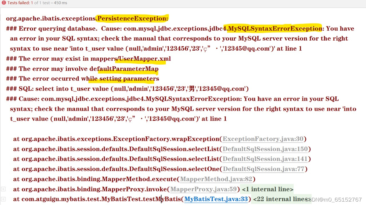 异常派生exceptions must derive from BaseException-CSDN博客