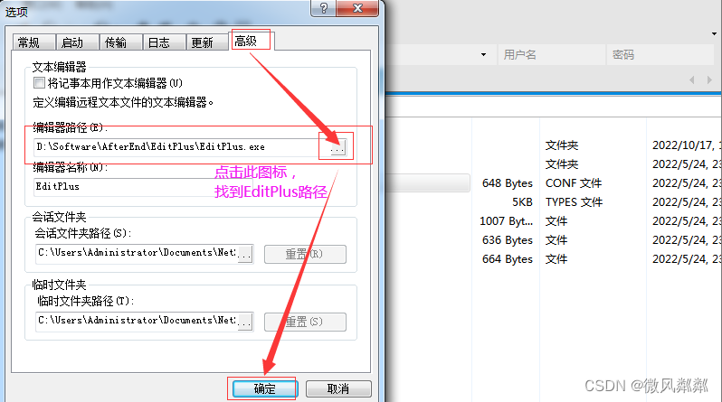 [External link image transfer failed. The source site may have an anti-leeching mechanism. It is recommended to save the image and upload it directly (img-l09RP0Rx-1666181955194) (C:\Users\Administrator\AppData\Roaming\Typora\typora-user-images\ image-20221017191928023.png)]