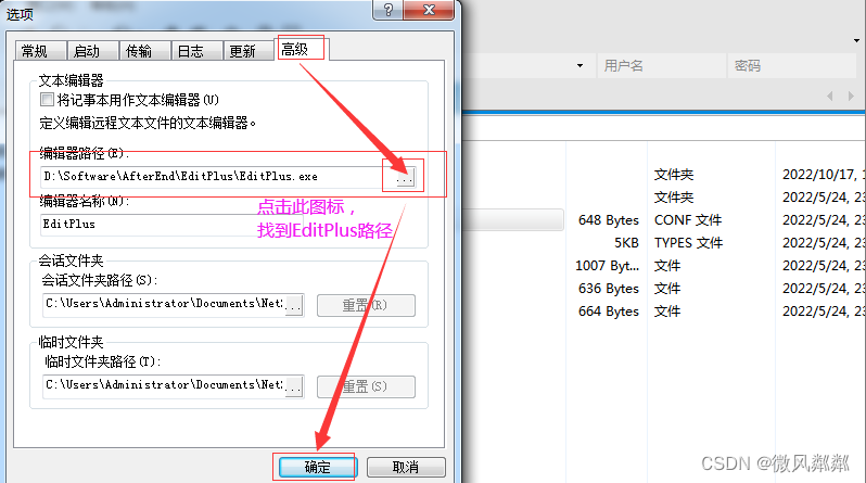 [外链图片转存失败,源站可能有防盗链机制,建议将图片保存下来直接上传(img-l09RP0Rx-1666181955194)(C:\Users\Administrator\AppData\Roaming\Typora\typora-user-images\image-20221017191928023.png)]