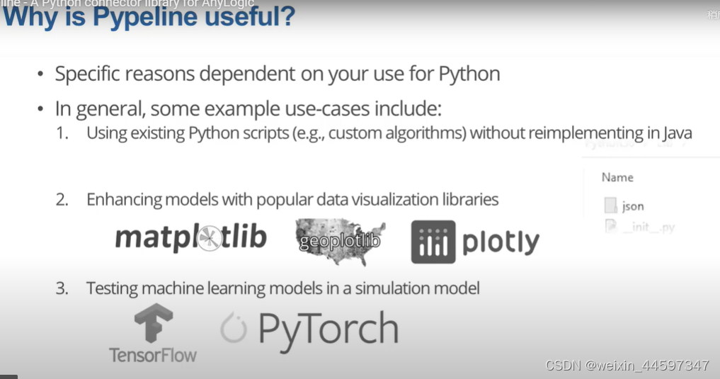 Pypeline:一种实现Anylogic与Python连接的新工具_anylogic python-CSDN博客