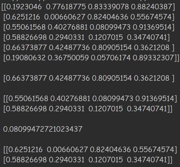 numpy入门_numpy extendCSDN博客