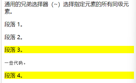 watermark,type_d3F5LXplbmhlaQ,shadow_50,text_Q1NETiBA5oyB5LmF55qE5qOS5qOS5ZCb,size_12,color_FFFFFF,t_70,g_se,x_16