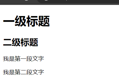 请添加图片描述