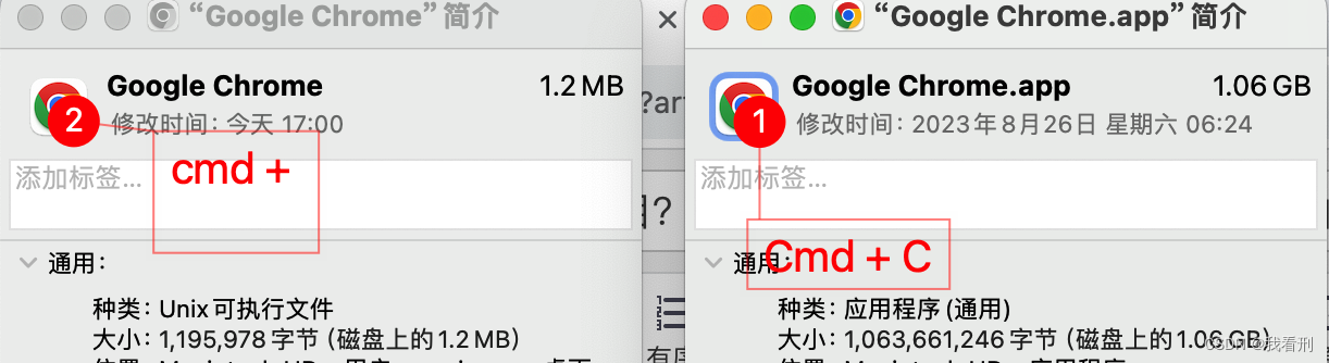 Chrome 访问不了项目？10080端口 ERR_UNSAFE_PORT：问题原因 / 解决方案