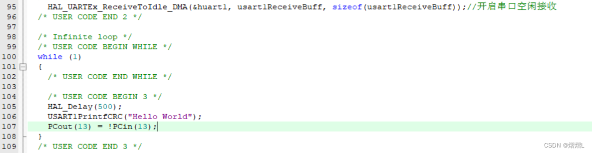【STM32】 HAL Library-CRC verification - Programmer Sought