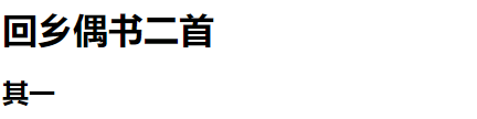 [外链图片转存失败,源站可能有防盗链机制,建议将图片保存下来直接上传(img-ZHHBB3yo-1650515957341)(.\html+css.assets\image-20220402105416892.png)]