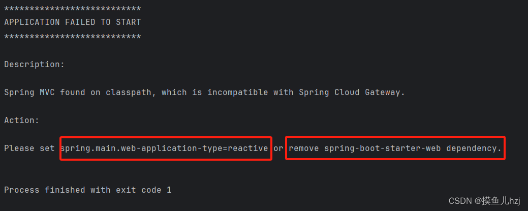 Spring Cloud Gateway 的简单介绍和基本使用