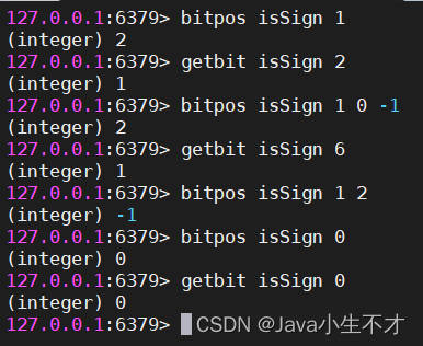 Redis的3大特殊数据类型(1)-BitMap