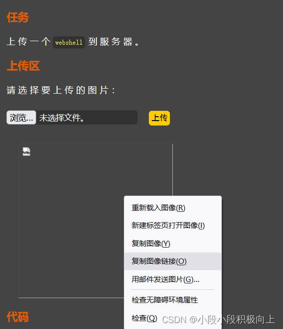 38a7483d7c1b48e198fdd025a367a456.png