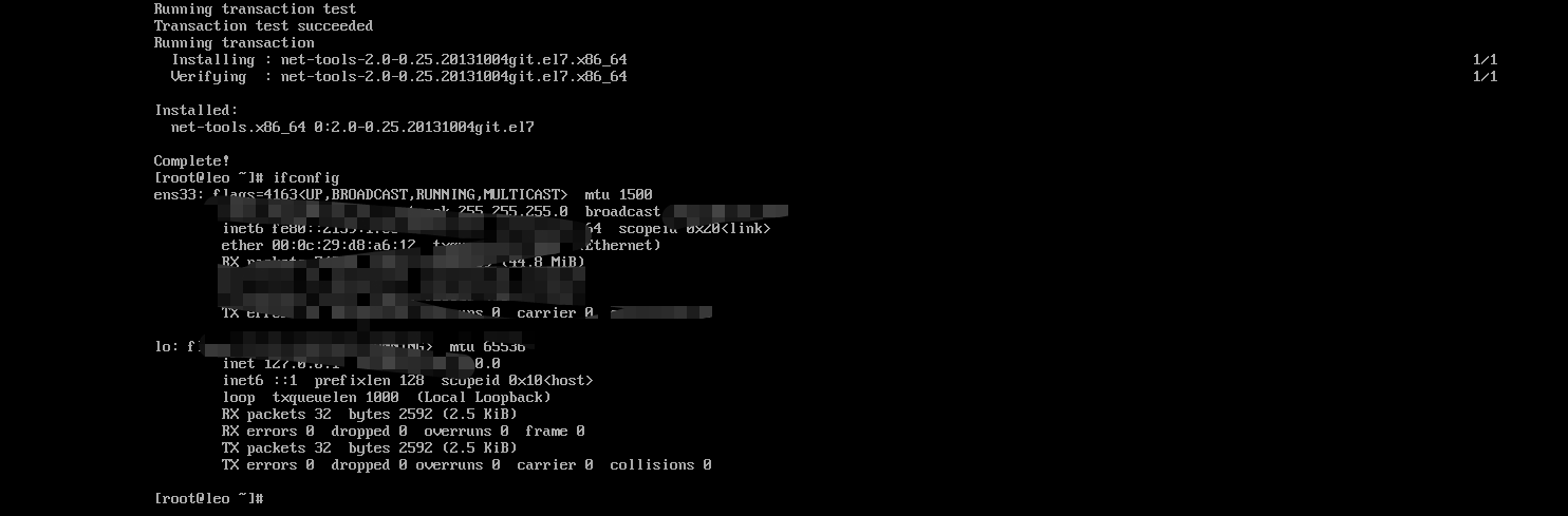 【VMware】虚拟机桥接模式
